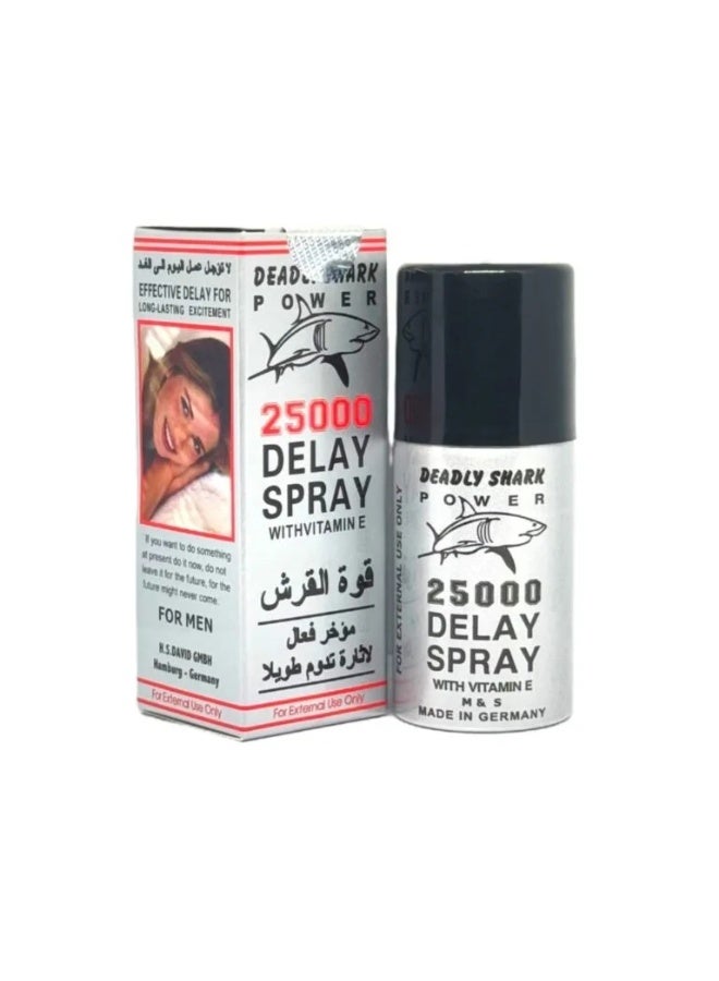 Deadly Shark Power  Spray 25000 Vitamin E Performance MAX